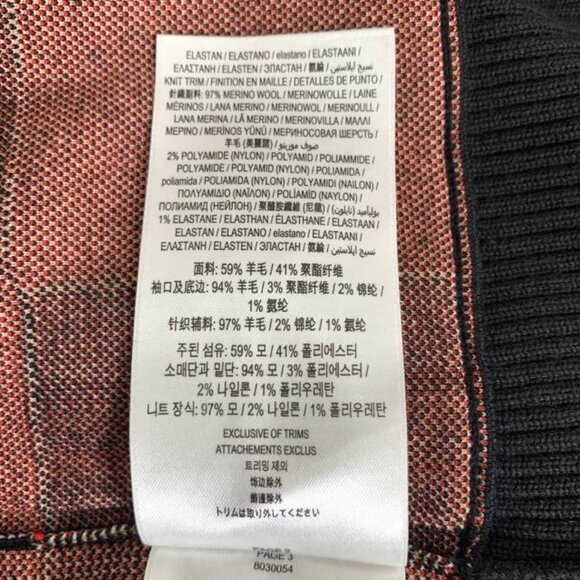 Burberry Black check-pattern wool V-neck cardigan - Picture 8 of 8